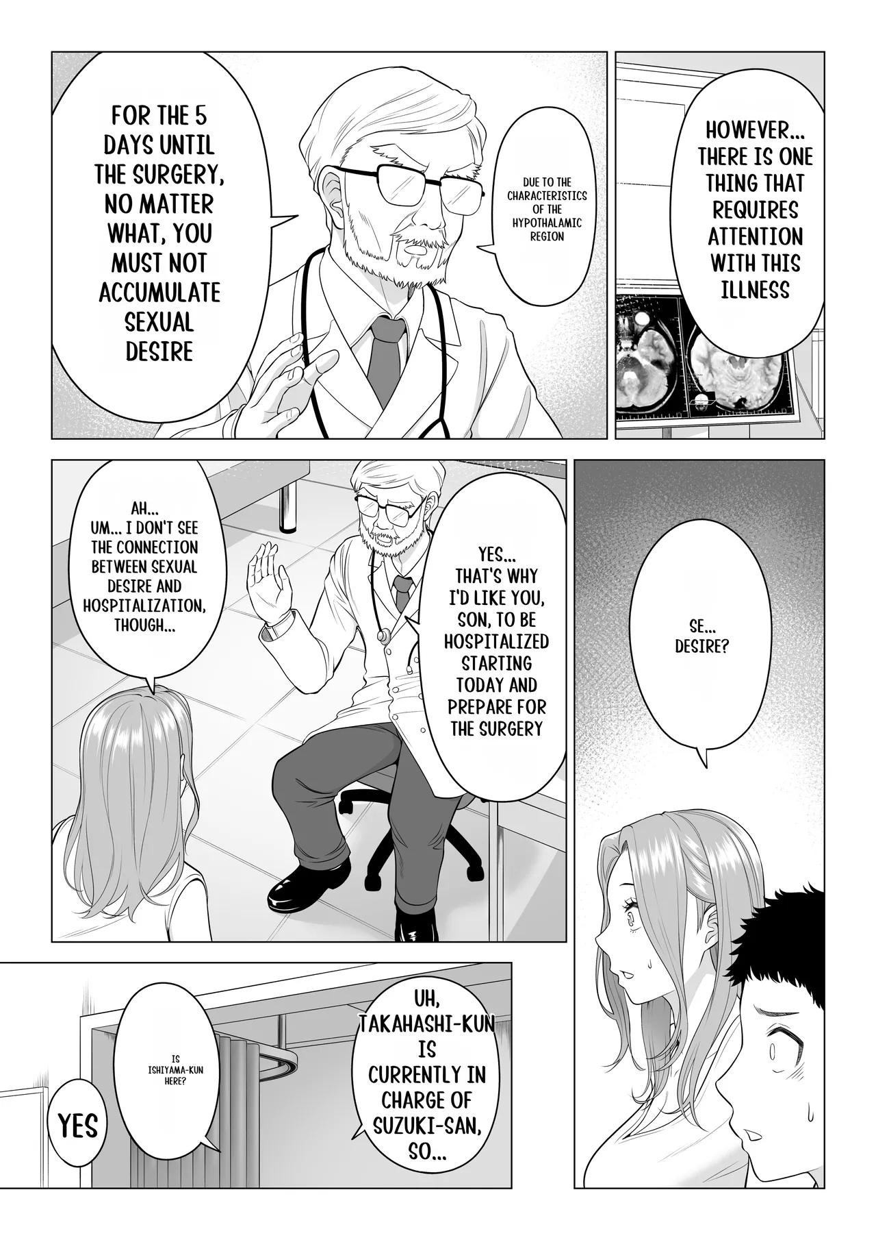 Wake Atte, Gibo ga Seiyoku Shoriki ni Narimashita. page 4