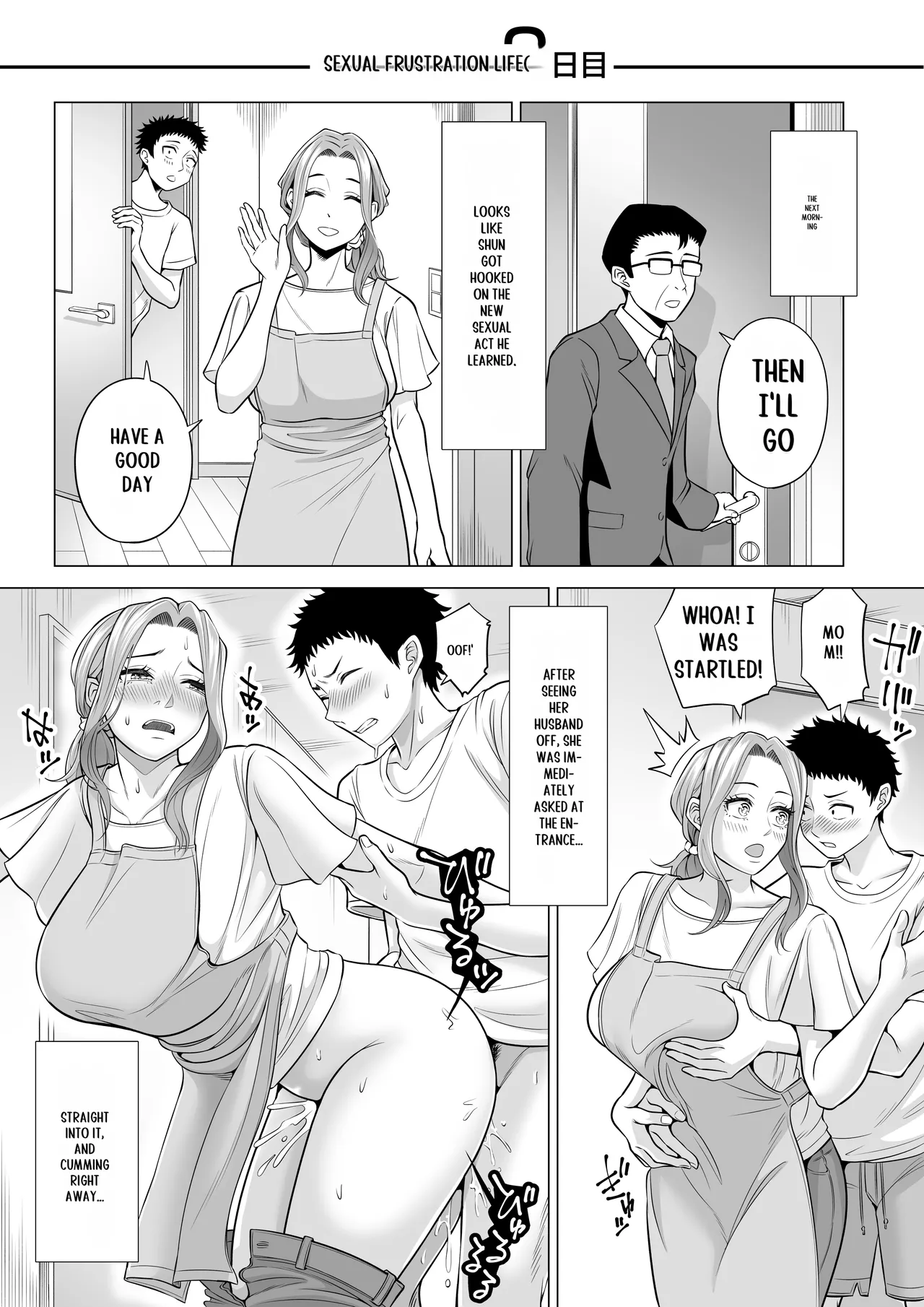 Wake Atte, Gibo ga Seiyoku Shoriki ni Narimashita. page 40