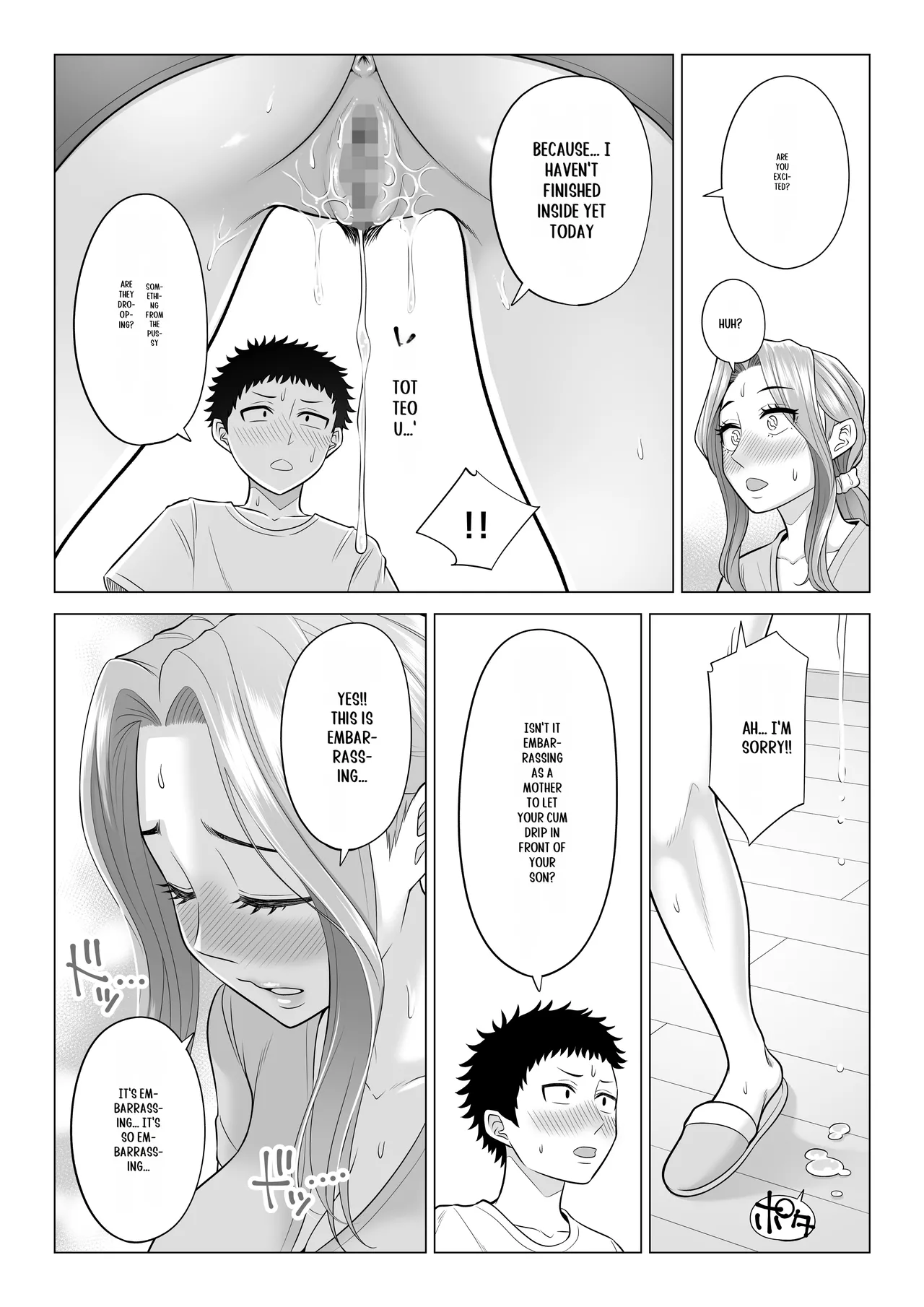 Wake Atte, Gibo ga Seiyoku Shoriki ni Narimashita. page 62