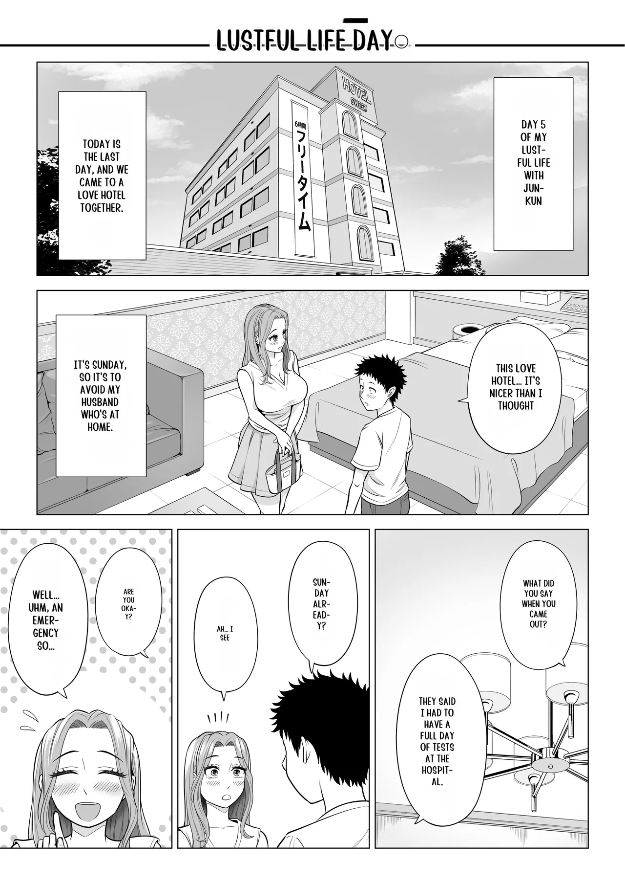 Wake Atte, Gibo ga Seiyoku Shoriki ni Narimashita. page 75
