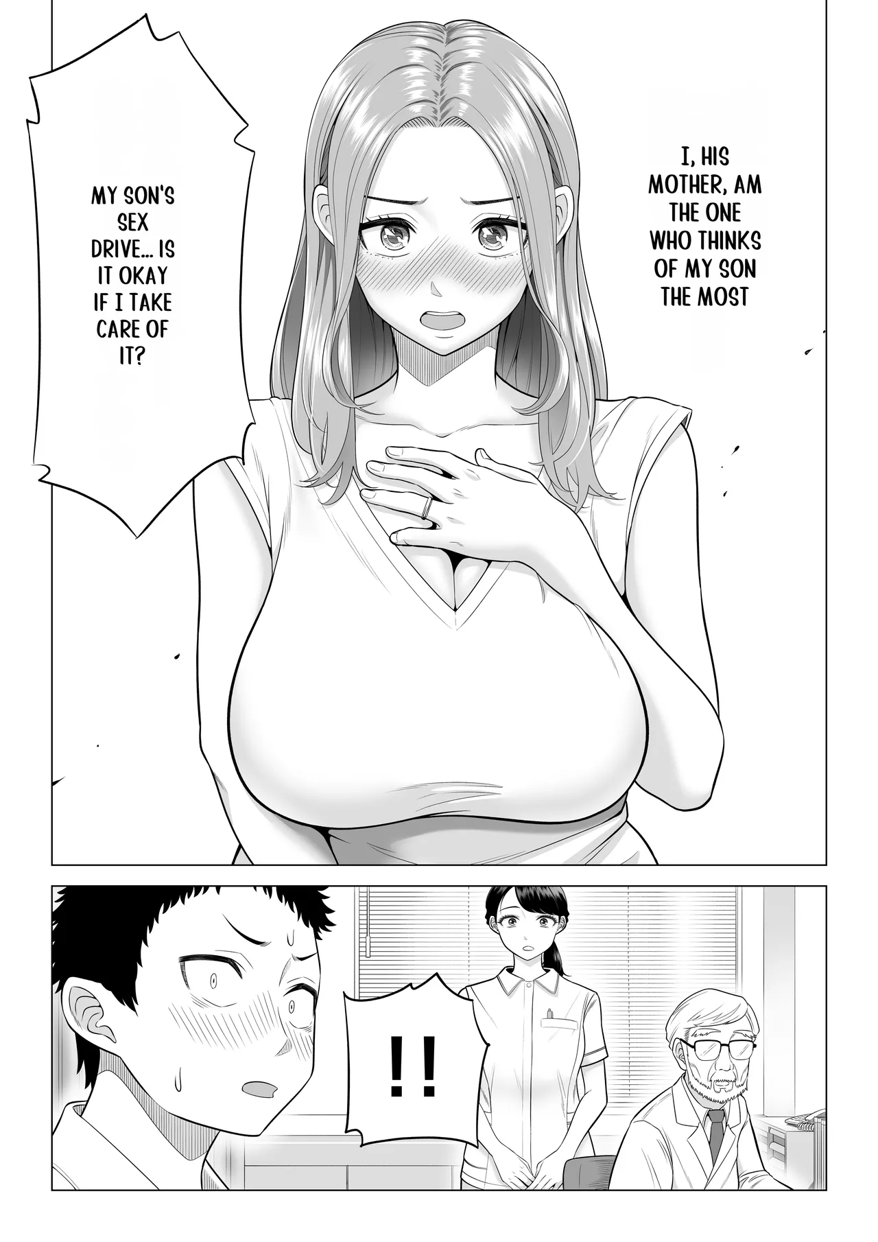 Wake Atte, Gibo ga Seiyoku Shoriki ni Narimashita. page 8