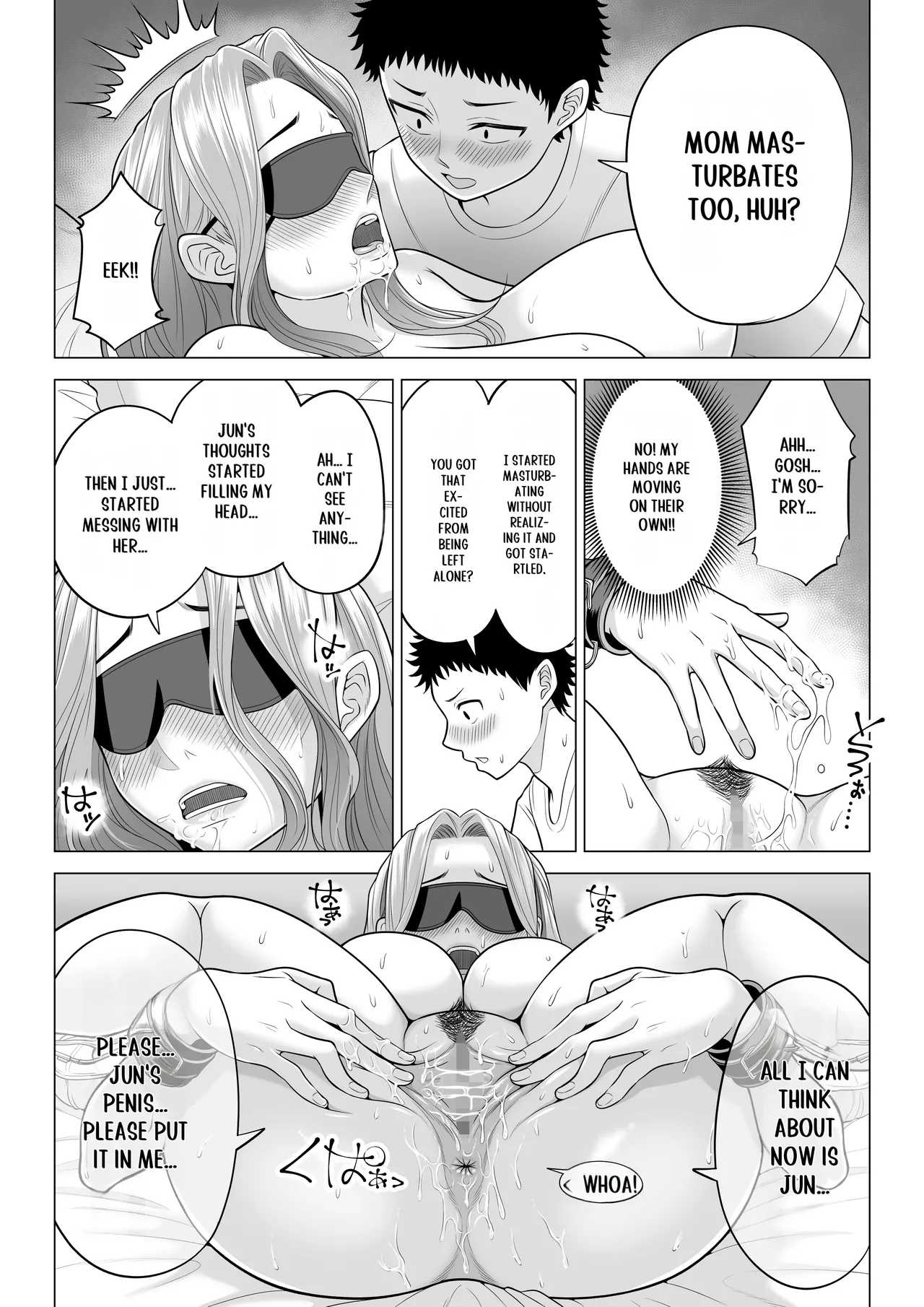 Wake Atte, Gibo ga Seiyoku Shoriki ni Narimashita. page 83