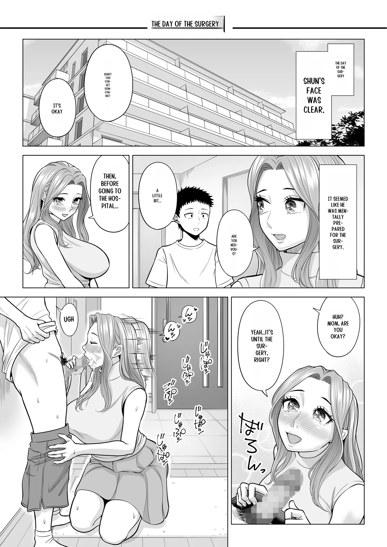 Wake Atte, Gibo ga Seiyoku Shoriki ni Narimashita. page 94
