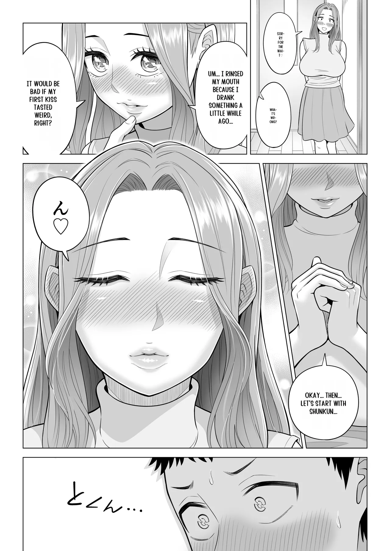 Wake Atte, Gibo ga Seiyoku Shoriki ni Narimashita. page 97