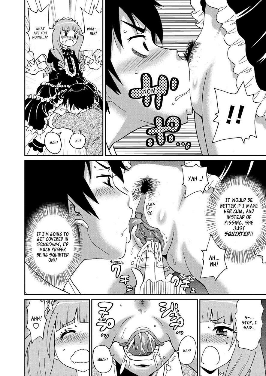 Wakuwaku one-sans Ch 1-7 page 108
