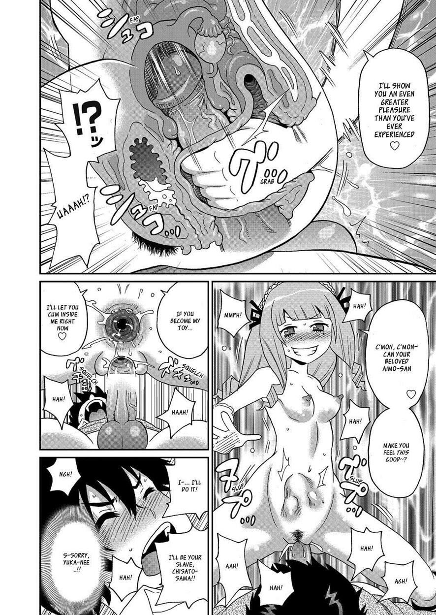Wakuwaku one-sans Ch 1-7 page 120
