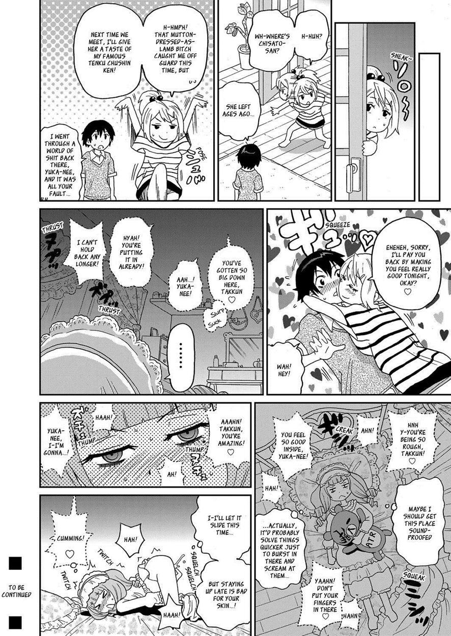 Wakuwaku one-sans Ch 1-7 page 122