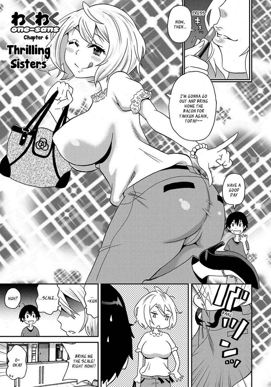 Wakuwaku one-sans Ch 1-7 page 123