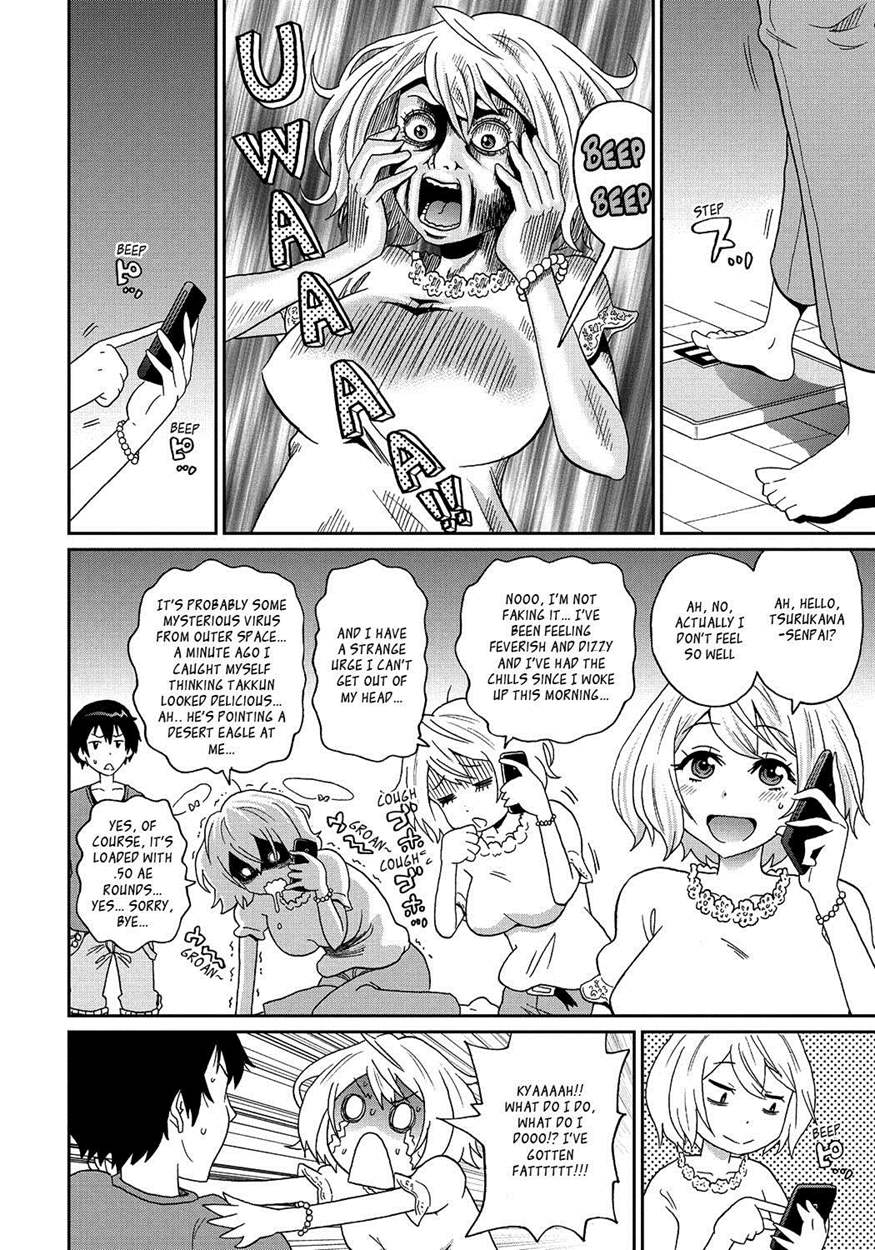 Wakuwaku one-sans Ch 1-7 page 124
