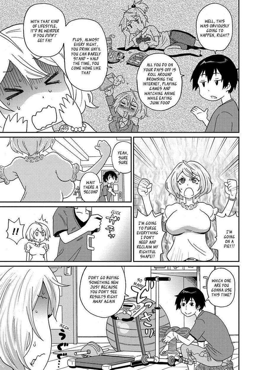 Wakuwaku one-sans Ch 1-7 page 125