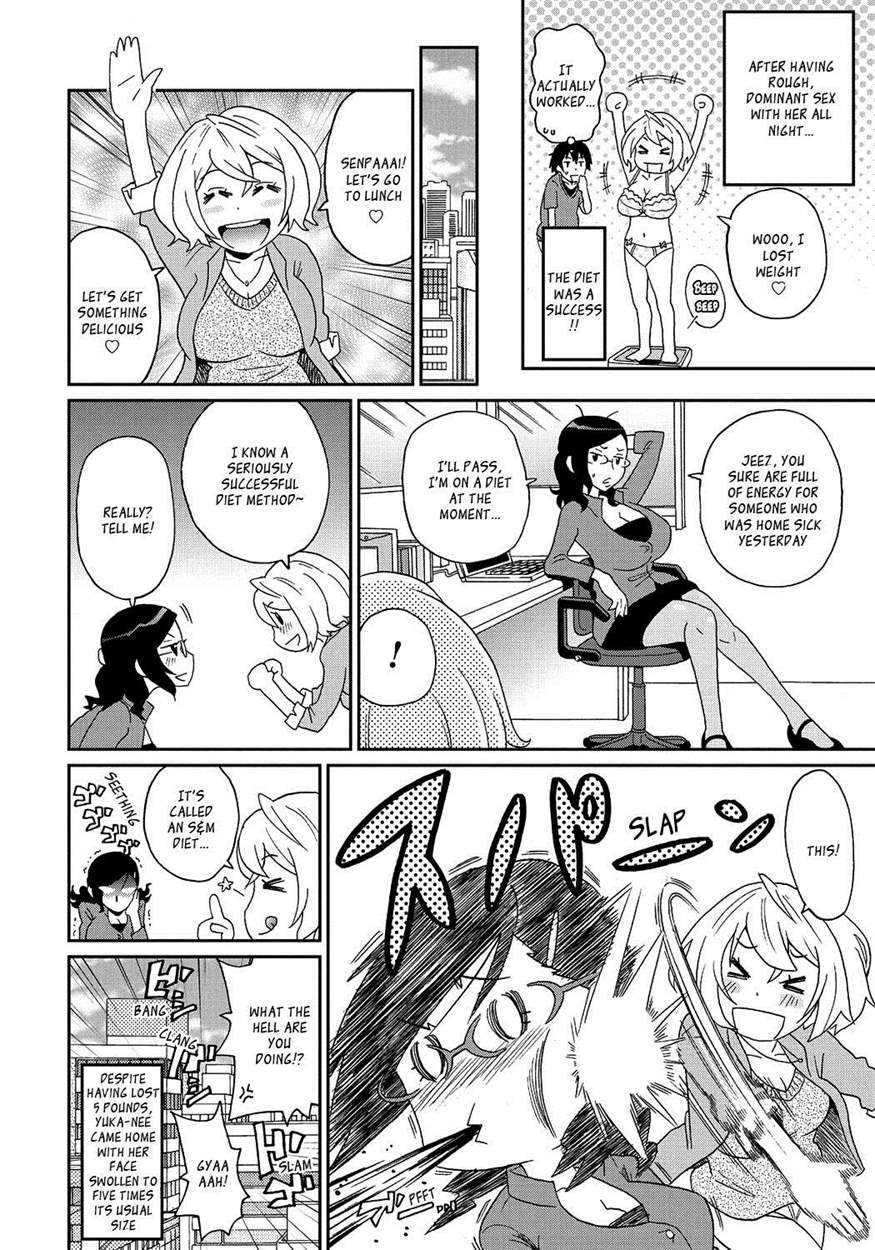 Wakuwaku one-sans Ch 1-7 page 146