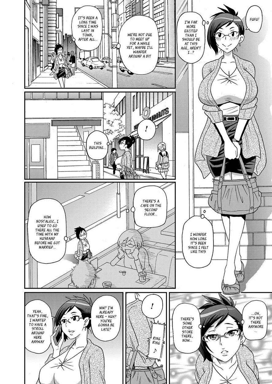 Wakuwaku one-sans Ch 1-7 page 148