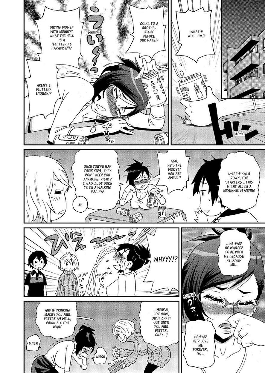 Wakuwaku one-sans Ch 1-7 page 150