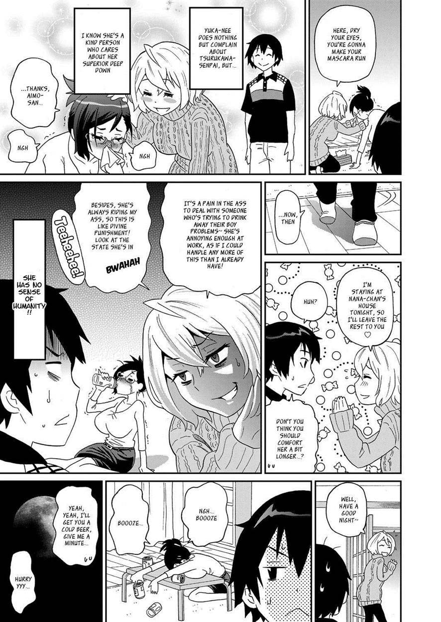 Wakuwaku one-sans Ch 1-7 page 151
