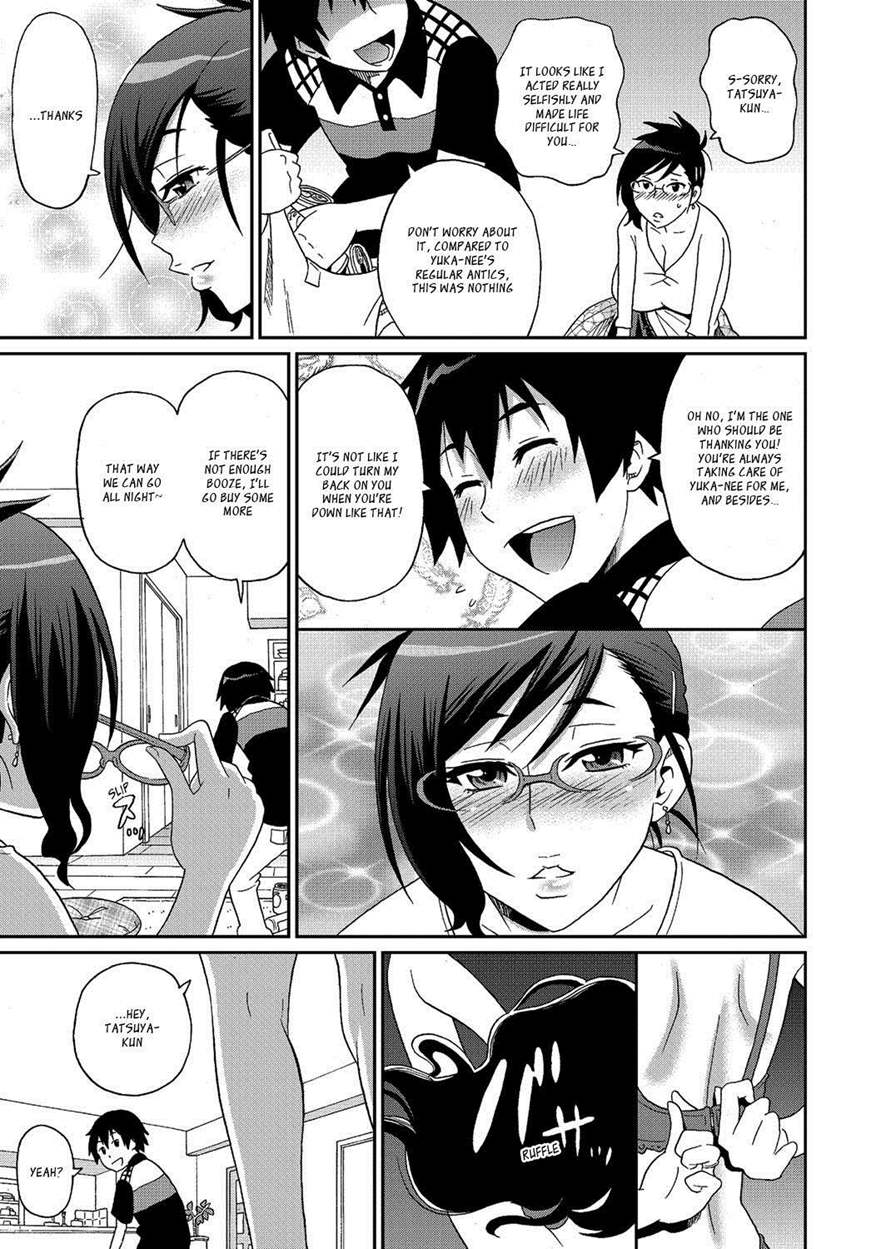 Wakuwaku one-sans Ch 1-7 page 153