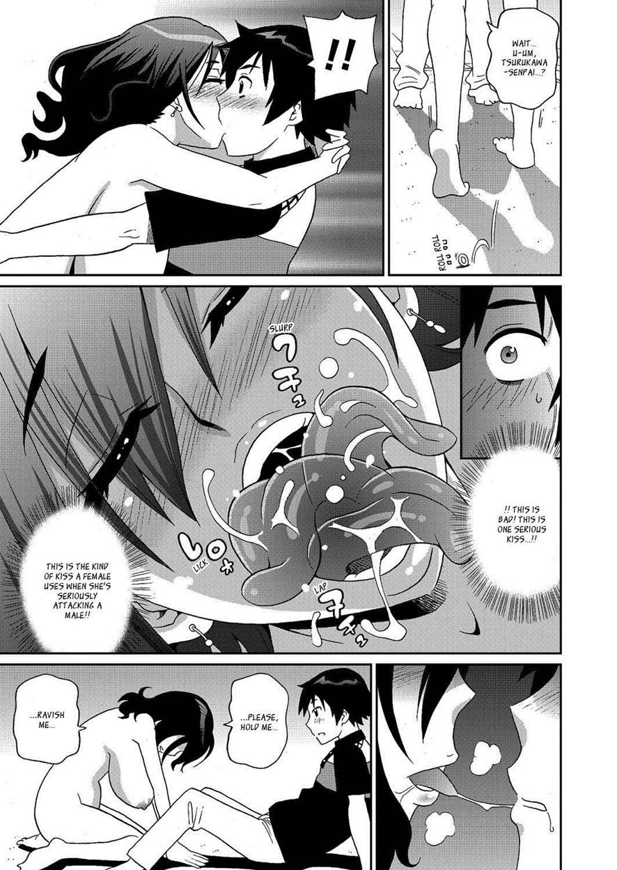 Wakuwaku one-sans Ch 1-7 page 155