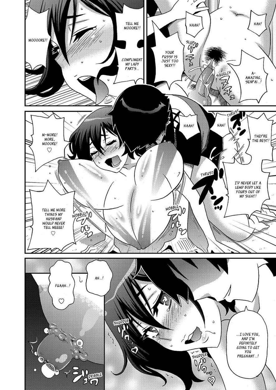 Wakuwaku one-sans Ch 1-7 page 162