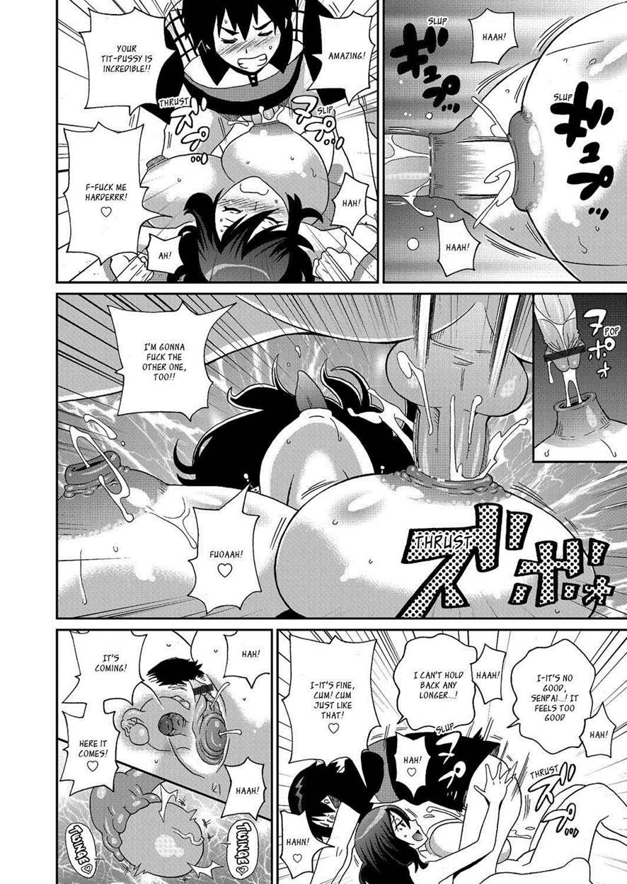 Wakuwaku one-sans Ch 1-7 page 168