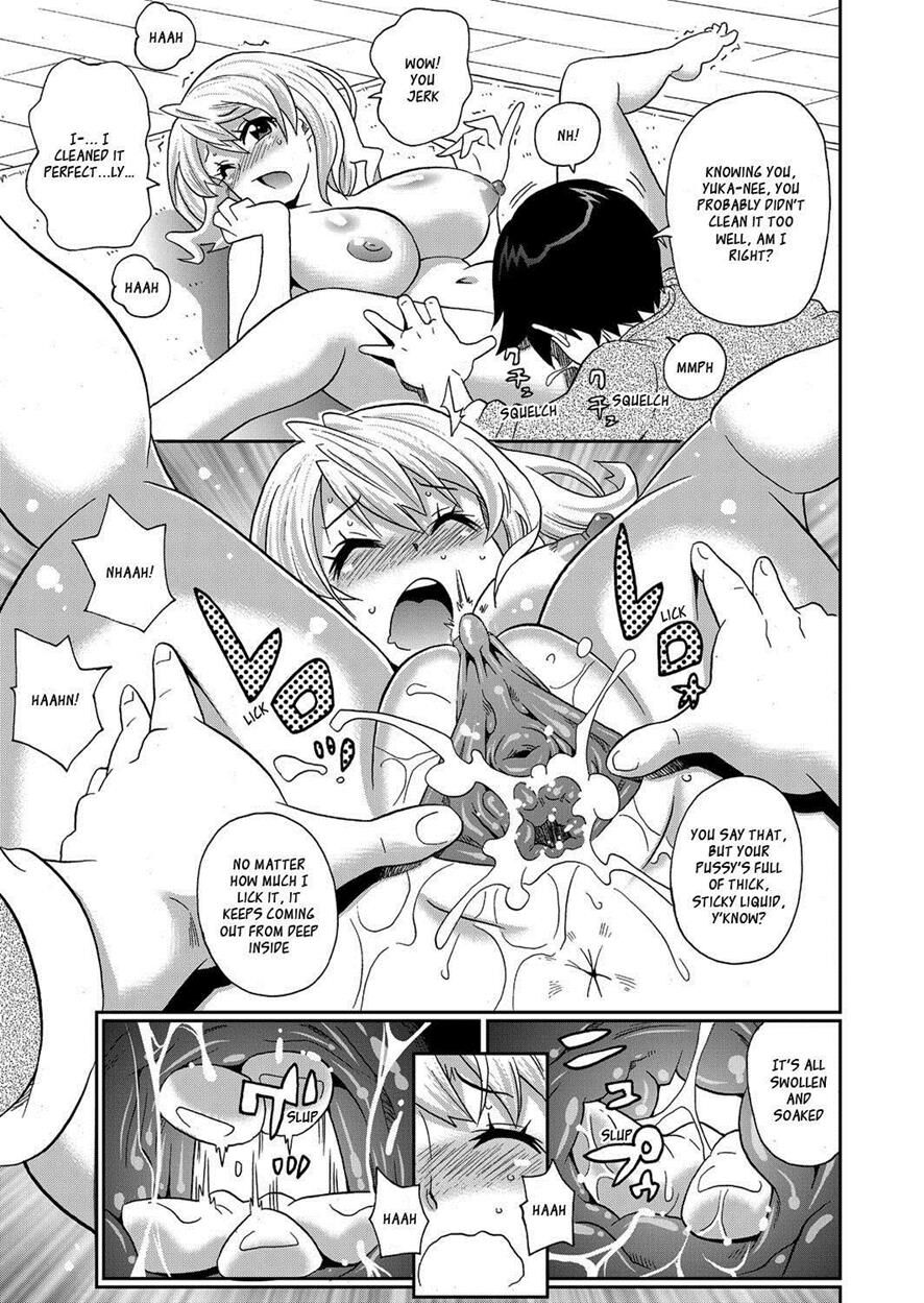 Wakuwaku one-sans Ch 1-7 page 17