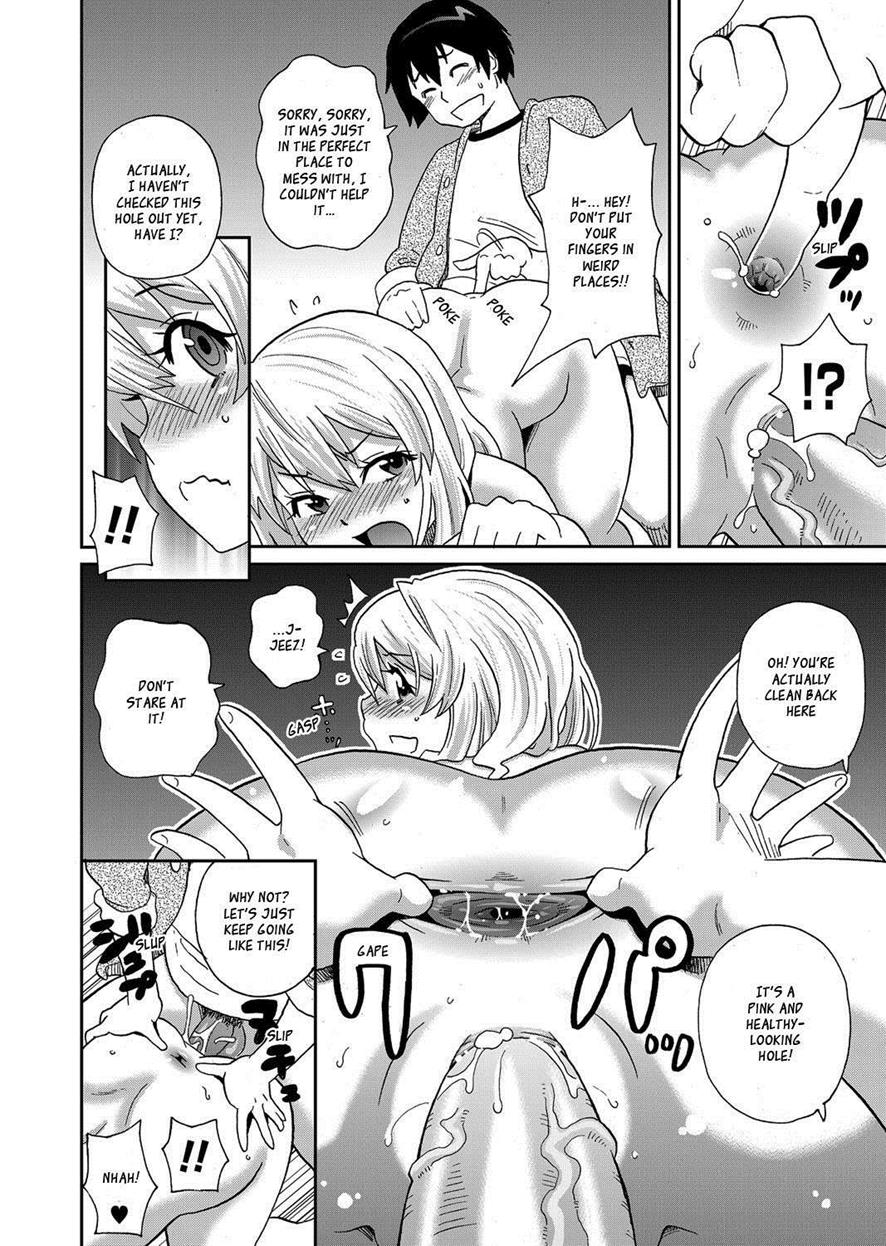Wakuwaku one-sans Ch 1-7 page 22