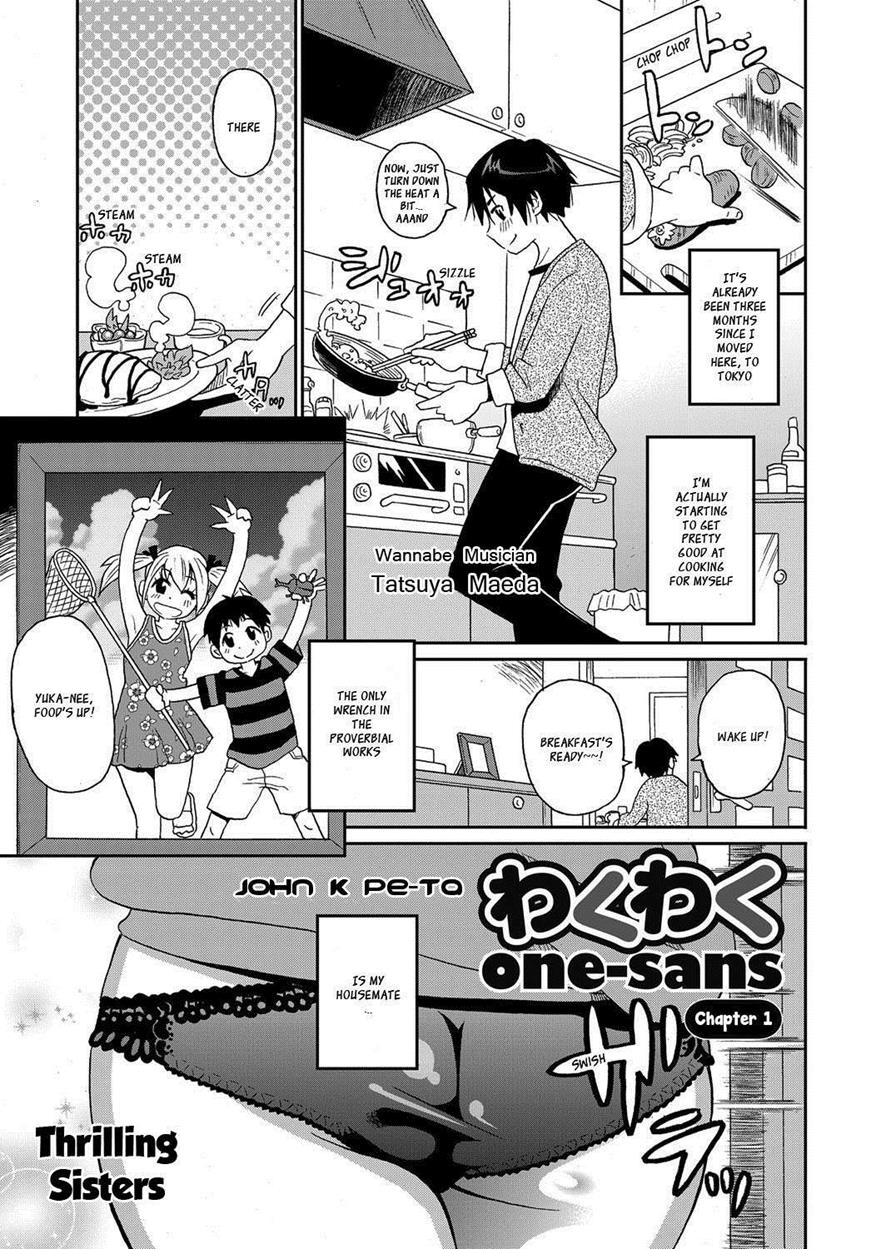 Wakuwaku one-sans Ch 1-7 page 3