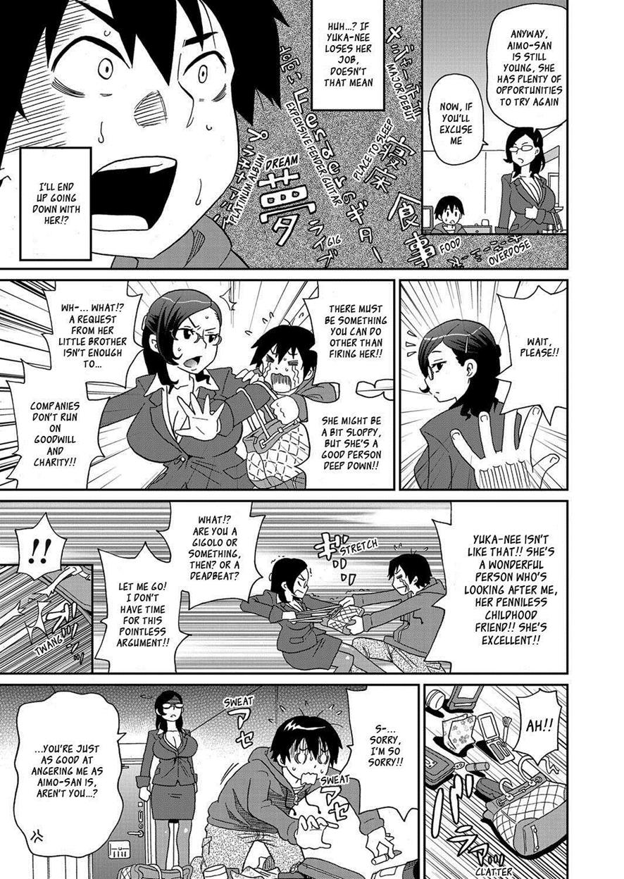 Wakuwaku one-sans Ch 1-7 page 31