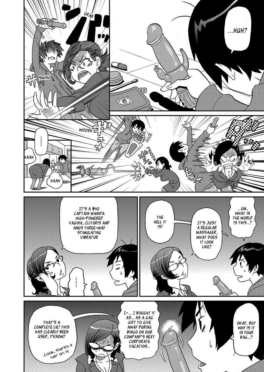 Wakuwaku one-sans Ch 1-7 page 32
