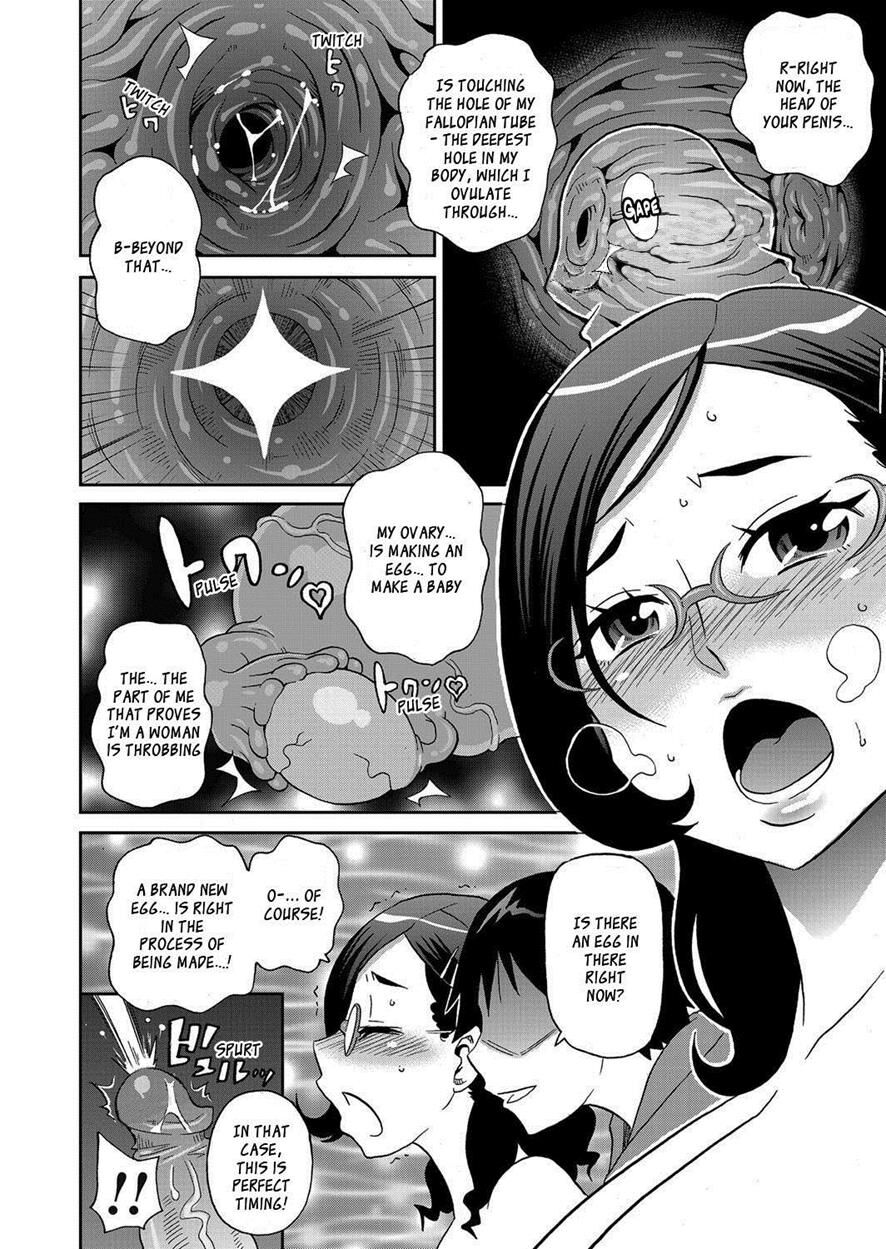 Wakuwaku one-sans Ch 1-7 page 48