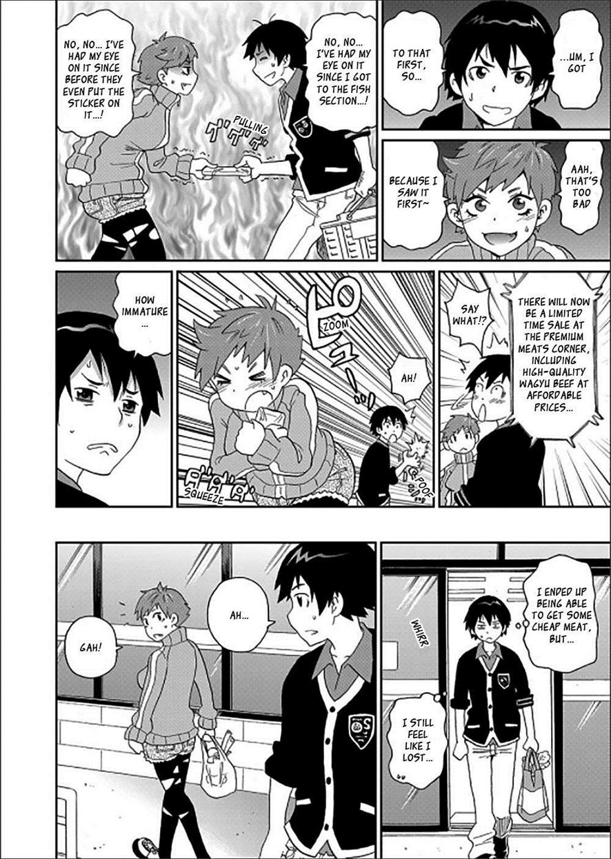 Wakuwaku one-sans Ch 1-7 page 52