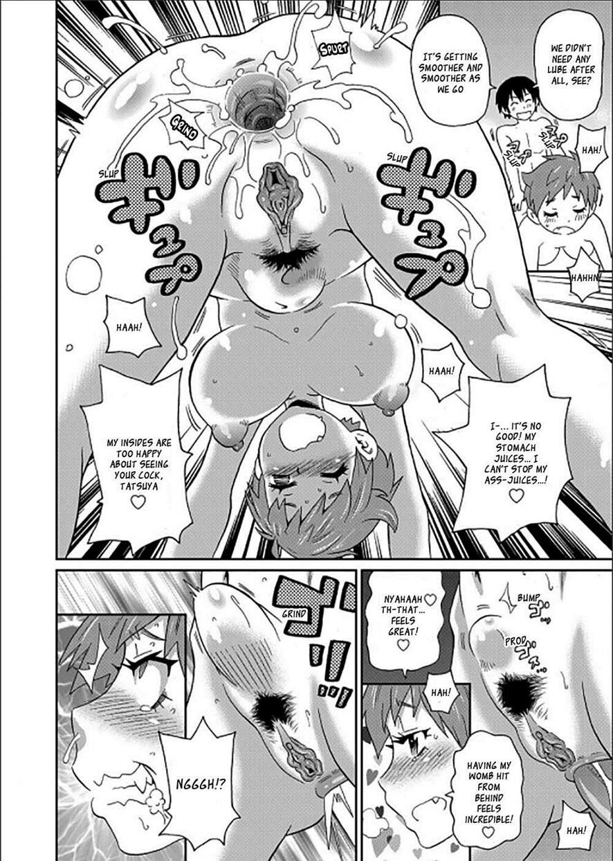 Wakuwaku one-sans Ch 1-7 page 68