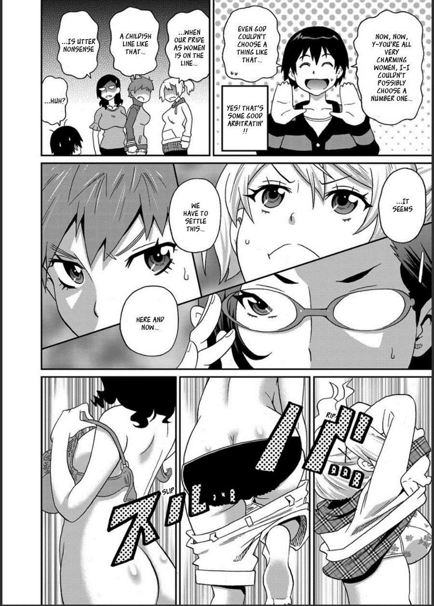 Wakuwaku one-sans Ch 1-7 page 80