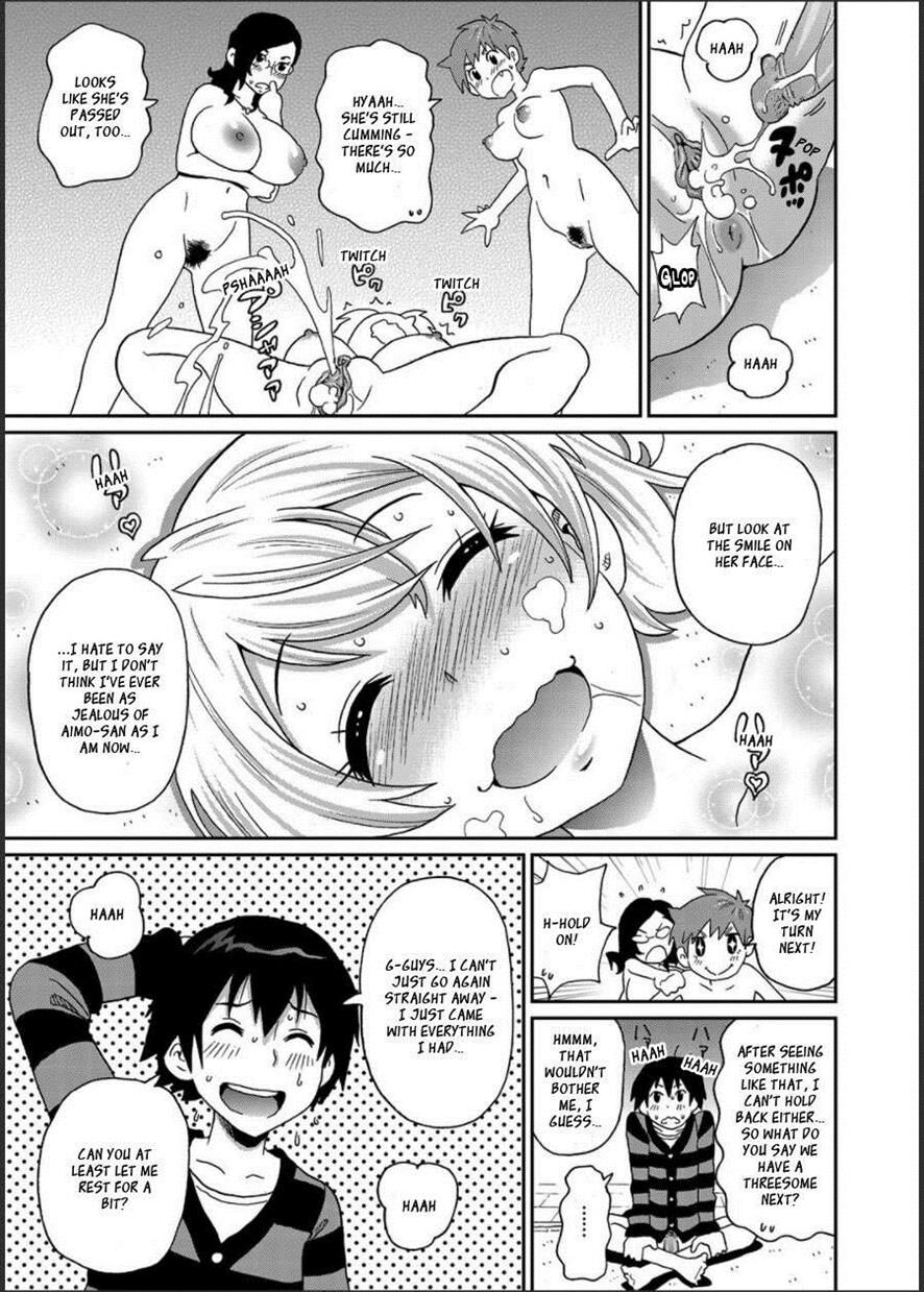 Wakuwaku one-sans Ch 1-7 page 89
