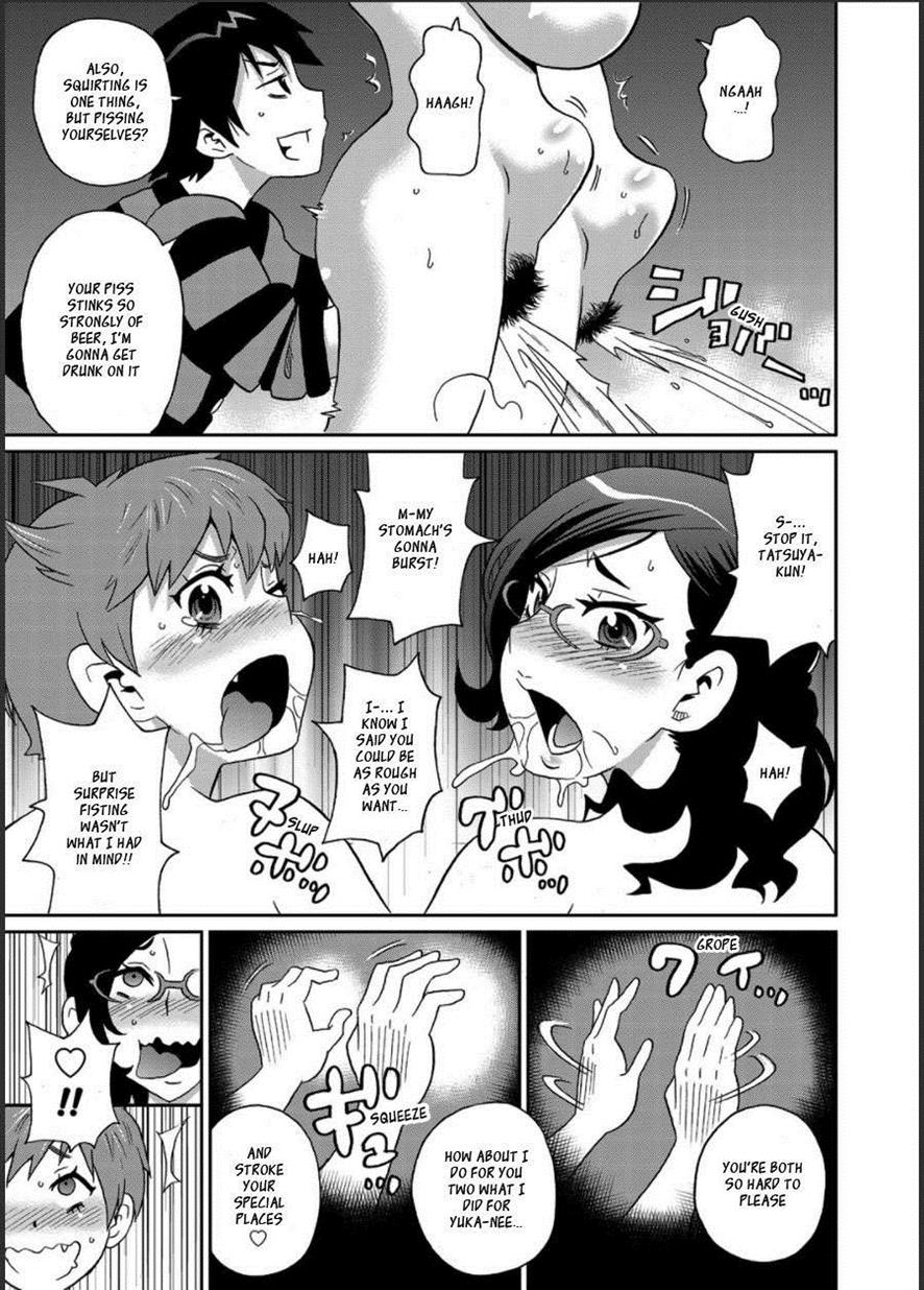 Wakuwaku one-sans Ch 1-7 page 93