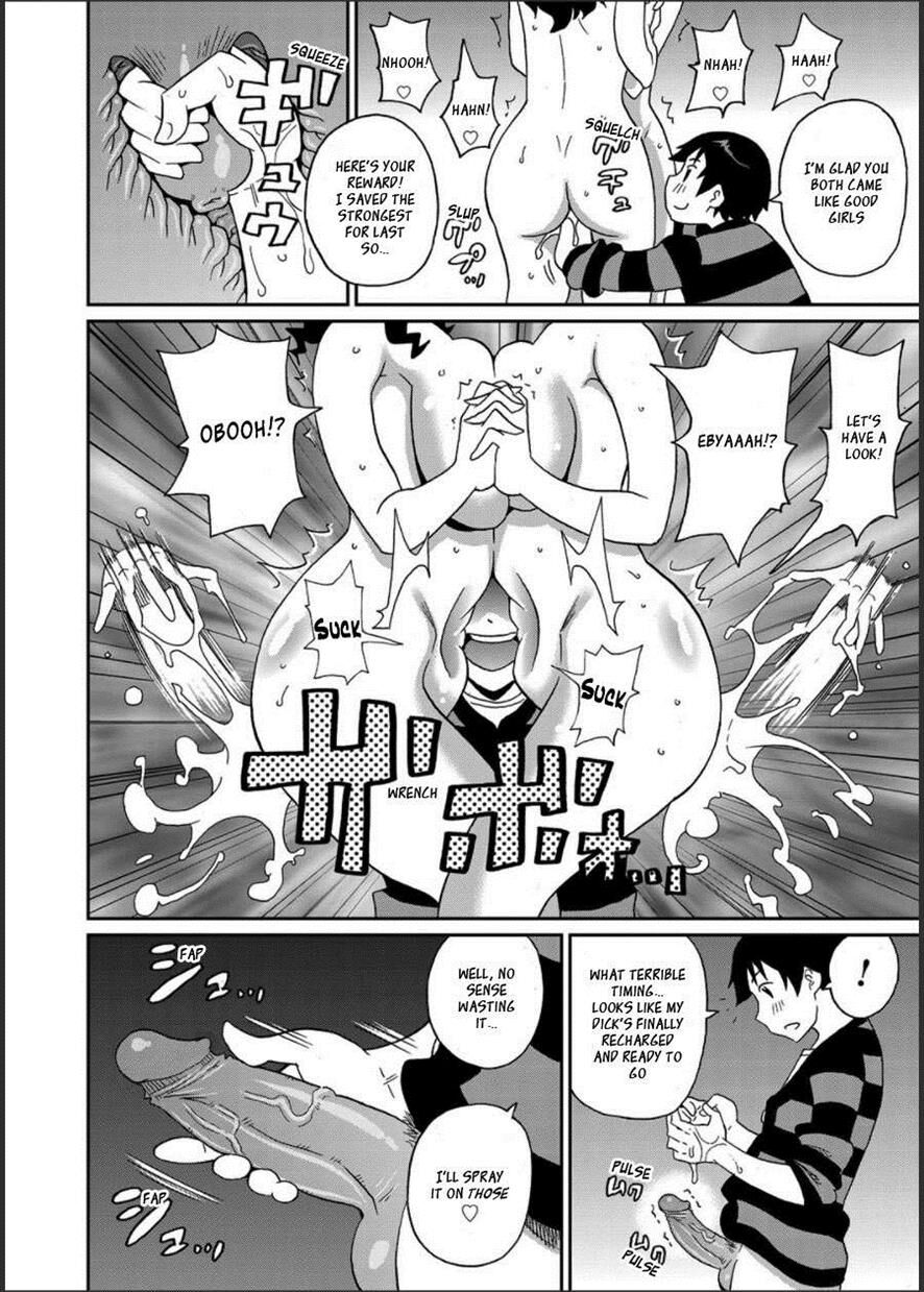 Wakuwaku one-sans Ch 1-7 page 96