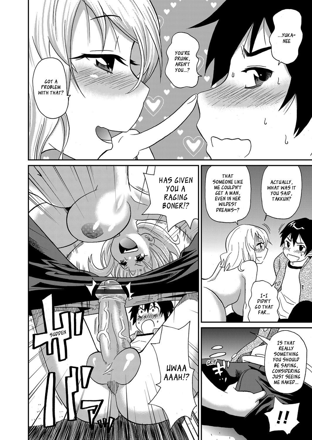 Wakuwaku One-sans Ch. 1-7 page 10