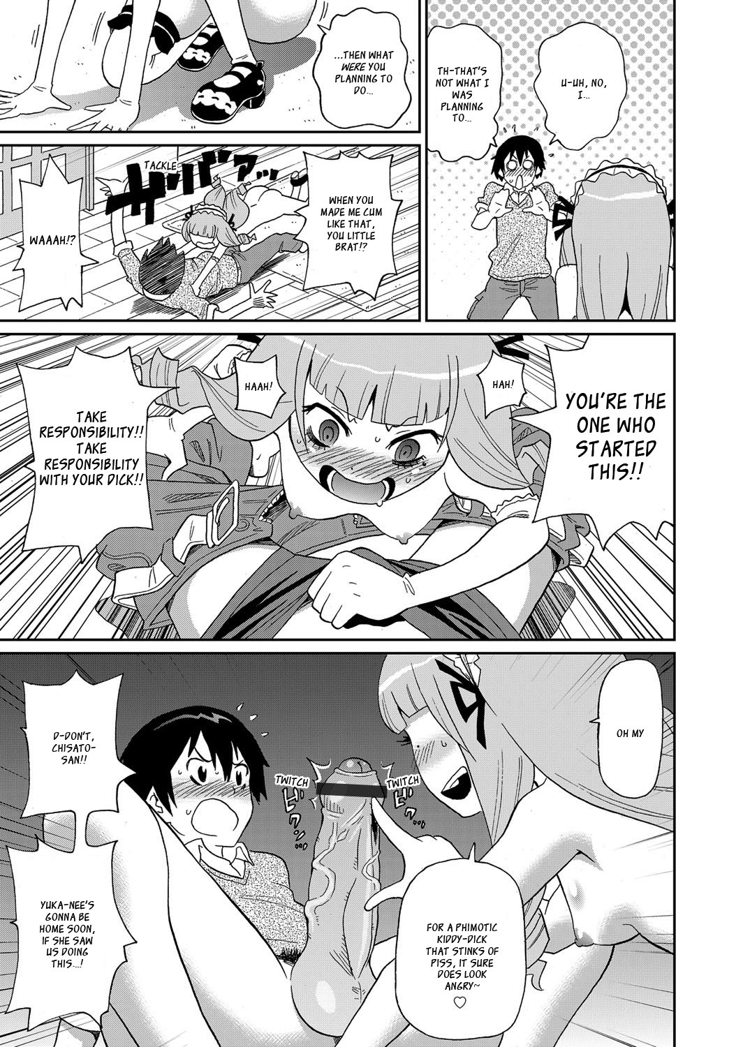 Wakuwaku One-sans Ch. 1-7 page 111