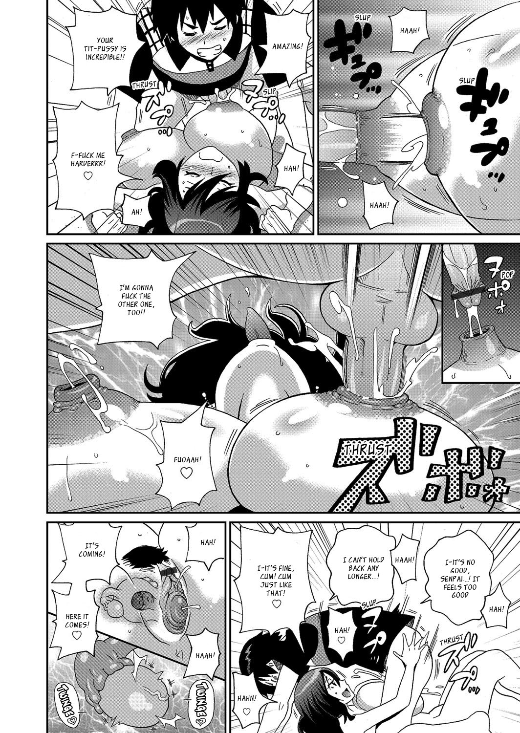 Wakuwaku One-sans Ch. 1-7 page 166