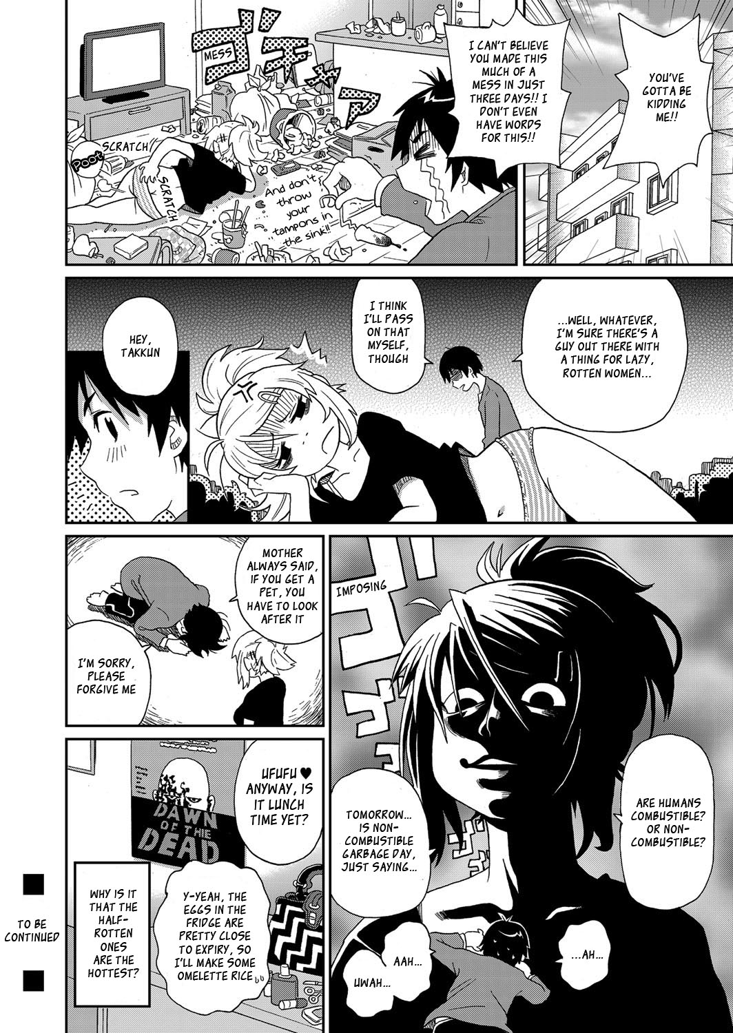 Wakuwaku One-sans Ch. 1-7 page 24