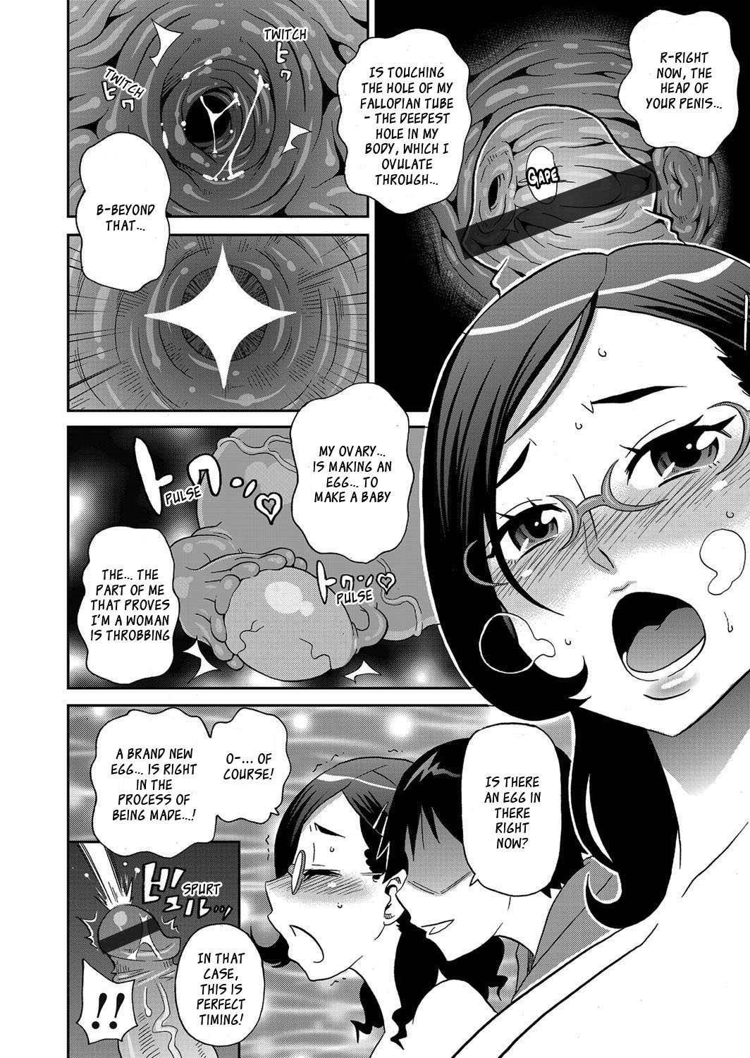 Wakuwaku One-sans Ch. 1-7 page 46