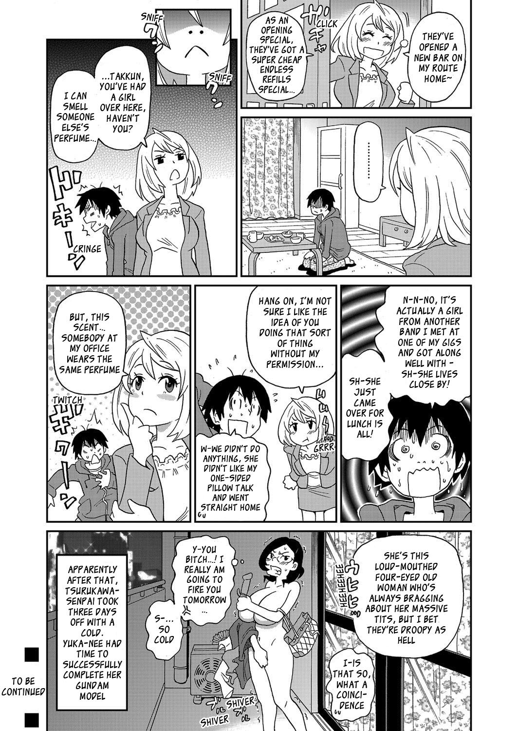 Wakuwaku One-sans Ch. 1-7 page 48