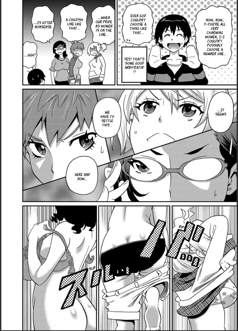 Wakuwaku One-sans Ch. 1-7 page 78