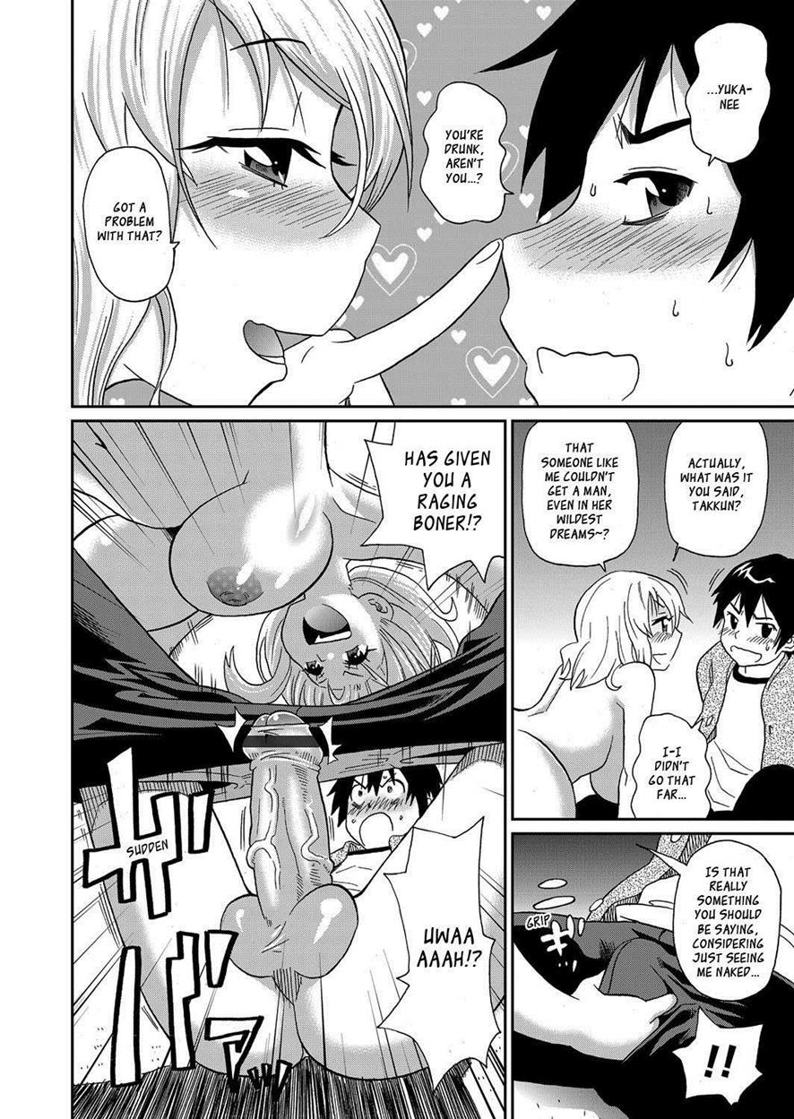 Wakuwaku Onee-sans Ch. 1-7 page 12