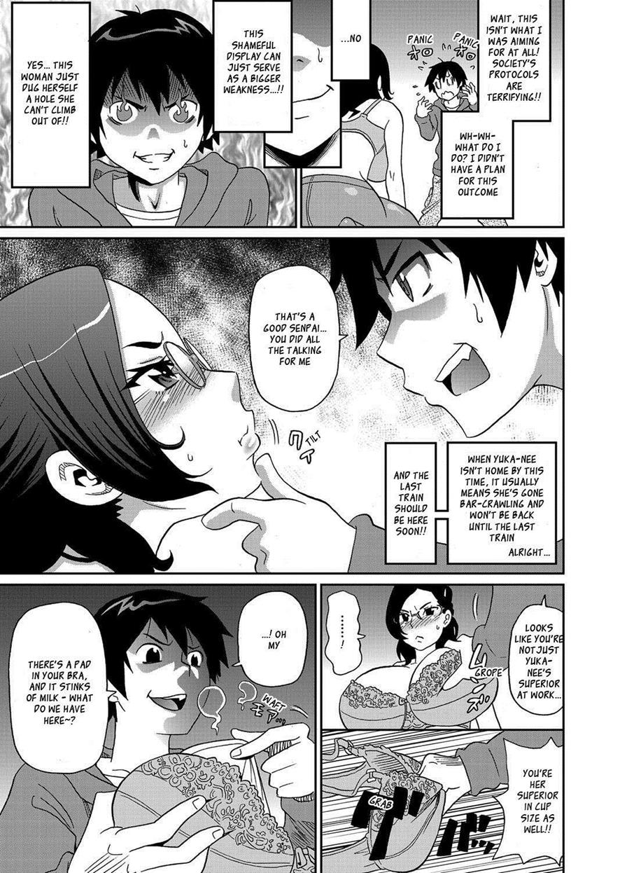 Wakuwaku Onee-sans Ch. 1-7 page 35