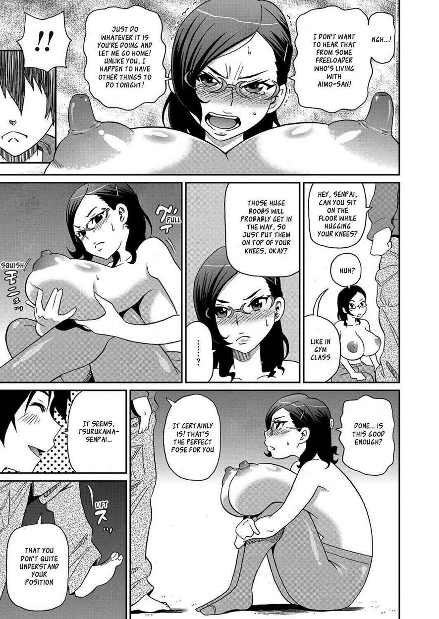 Wakuwaku Onee-sans Ch. 1-7 page 37