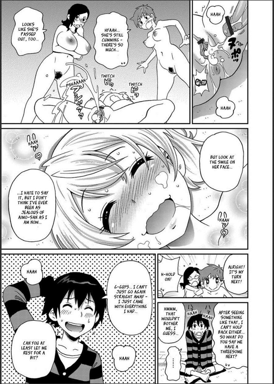 Wakuwaku Onee-sans Ch. 1-7 page 89