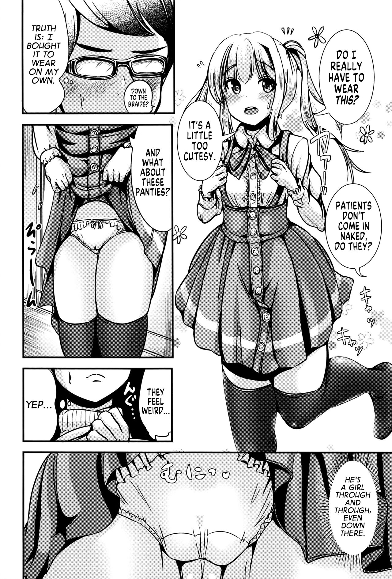 Wakuwaku! Rinshou Jisshuu Joshika Suit Sexy Medical Studies! Girlification Suit page 8