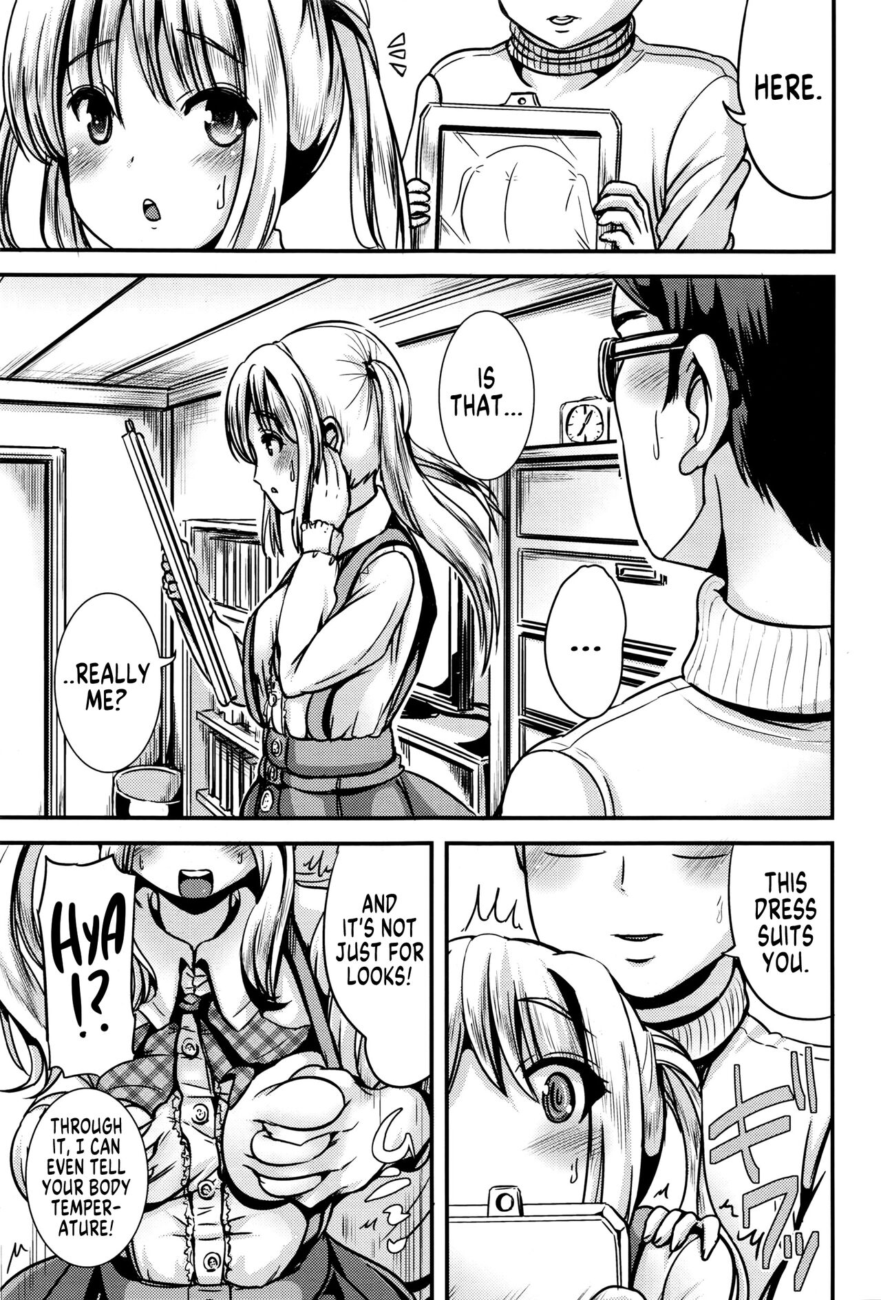 Wakuwaku! Rinshou Jisshuu Joshika Suit Sexy Medical Studies! Girlification Suit page 9