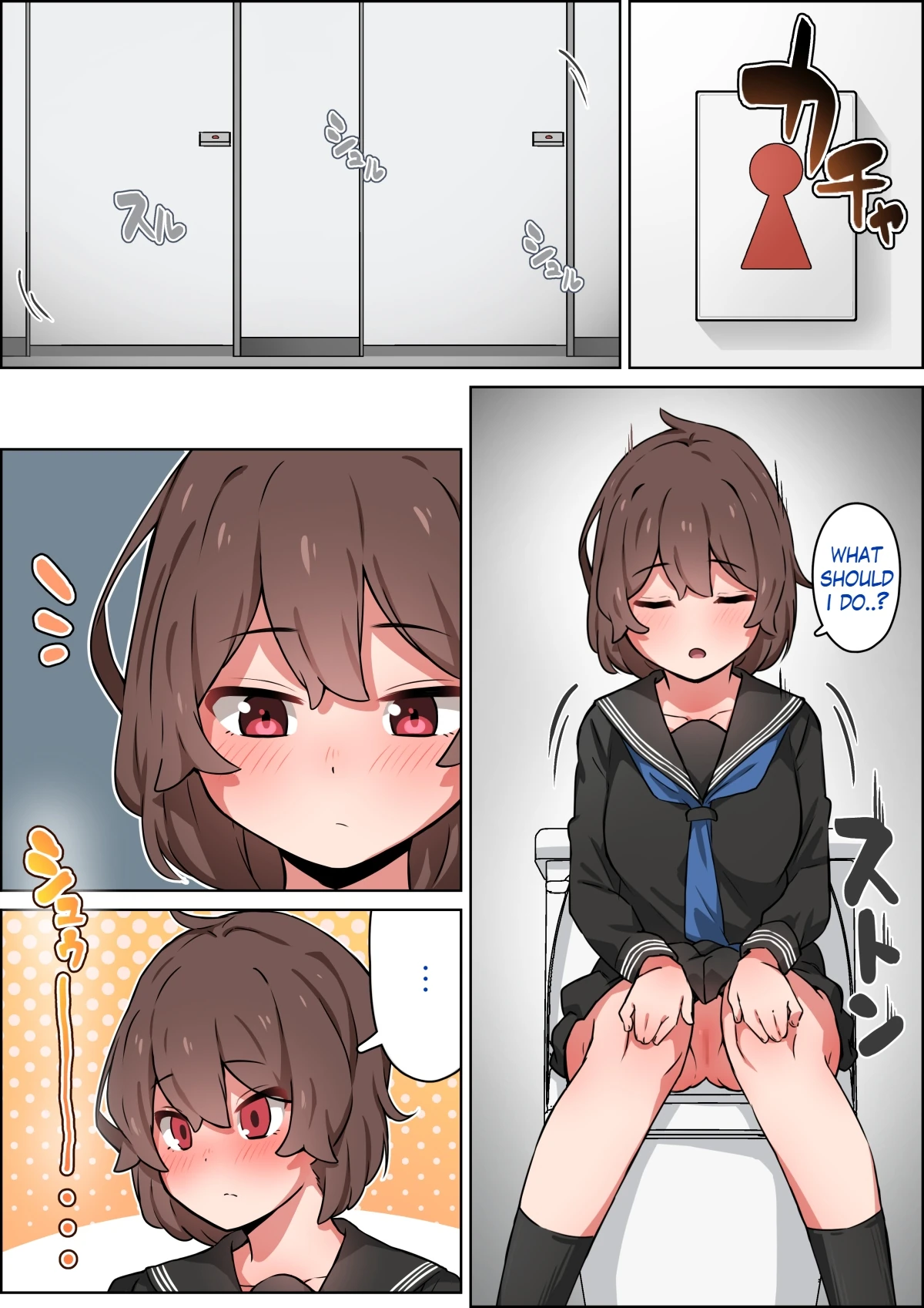 Walking back home in the winter with my childhood friend page 11