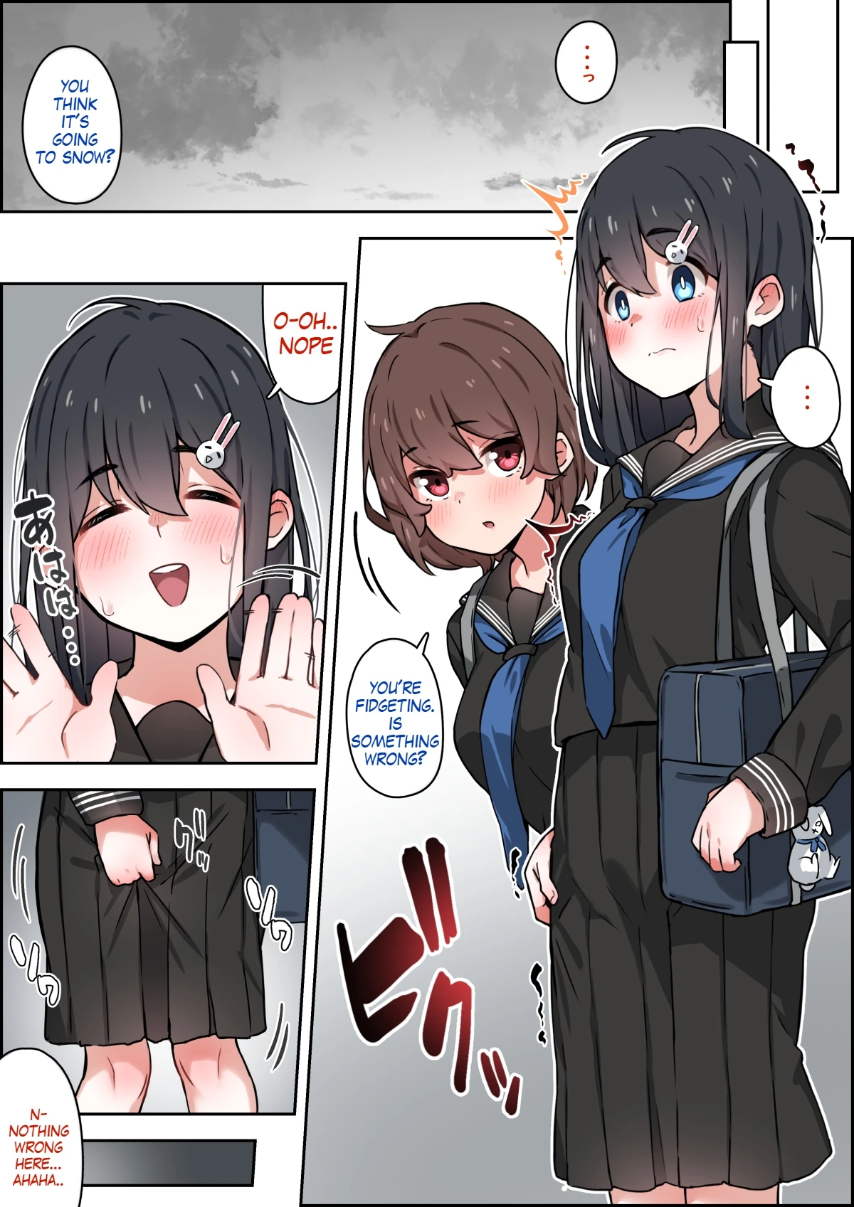 Walking back home in the winter with my childhood friend page 21
