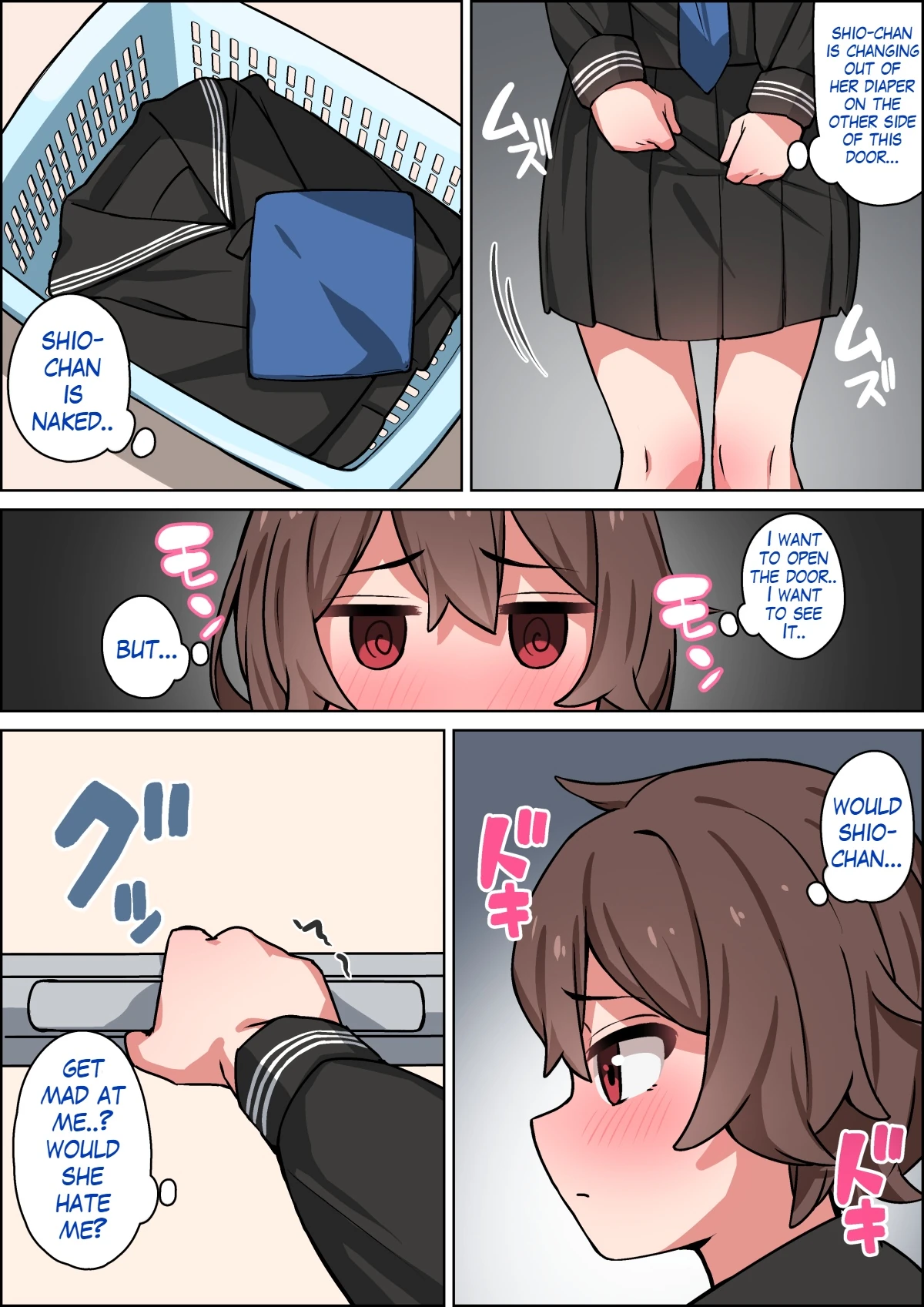 Walking back home in the winter with my childhood friend page 30